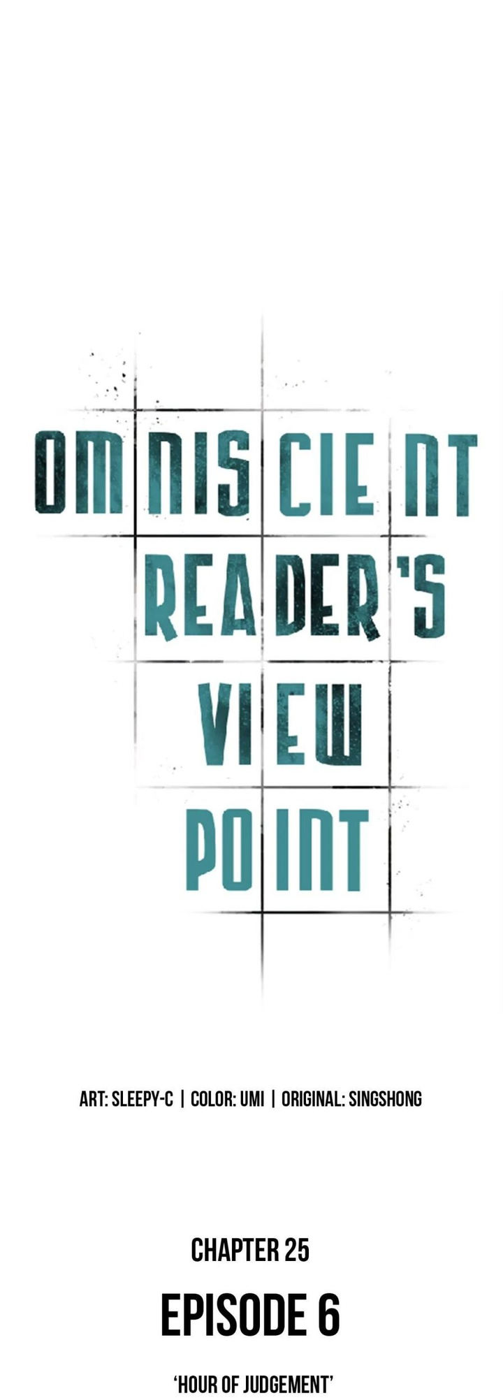 Omniscient Reader’s Viewpoint Chapter 25 - Page 8