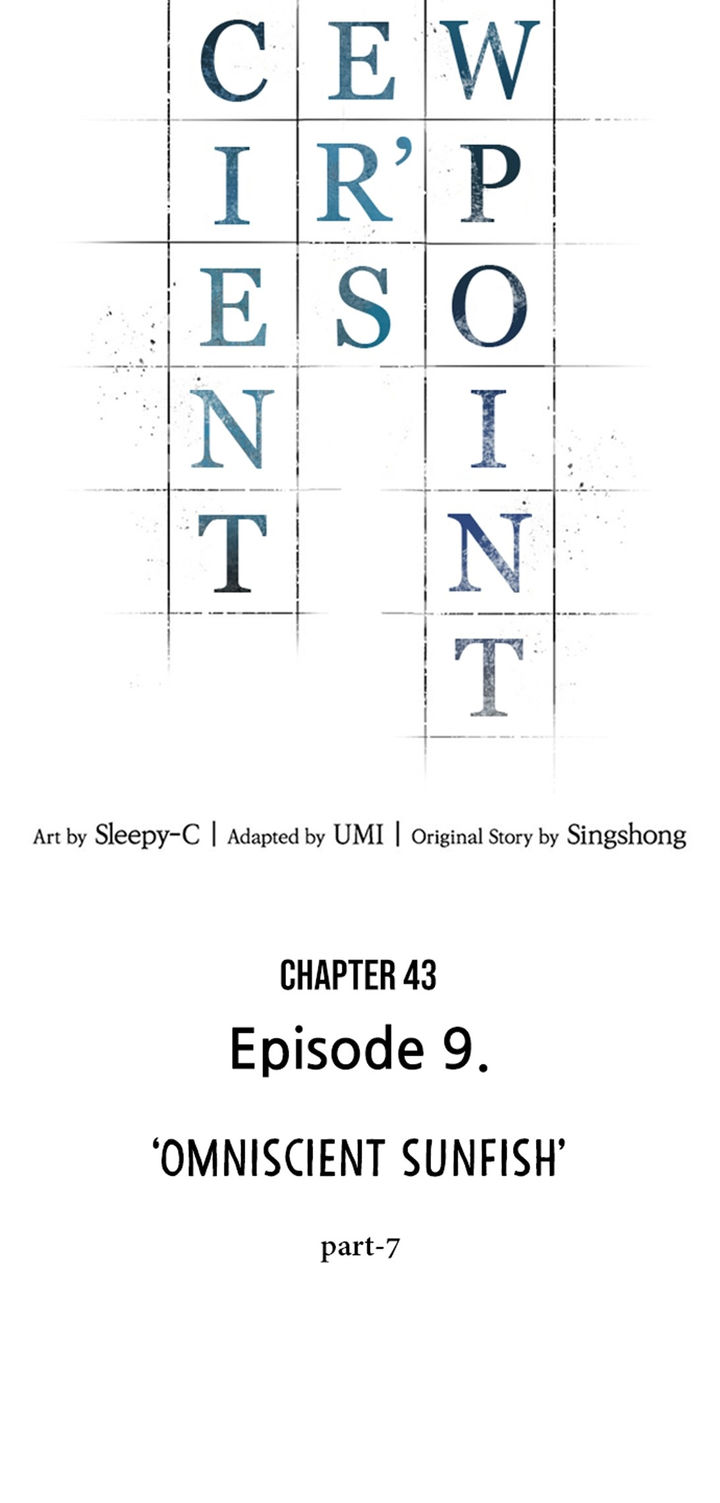 Omniscient Reader’s Viewpoint Chapter 43 - Page 5