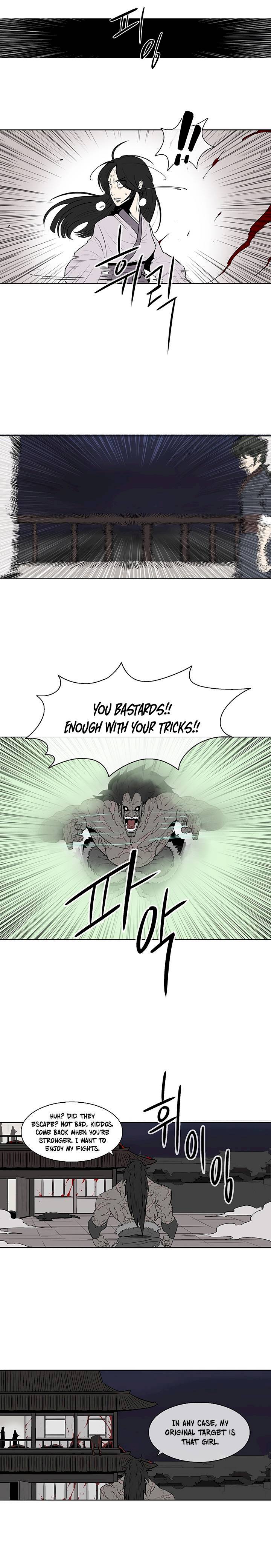 Legend of the Northern Blade Chapter 11 - Page 11