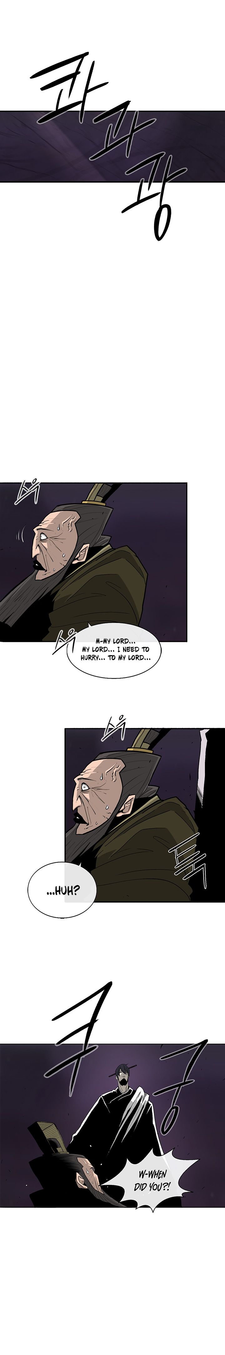 Legend of the Northern Blade Chapter 45 - Page 11