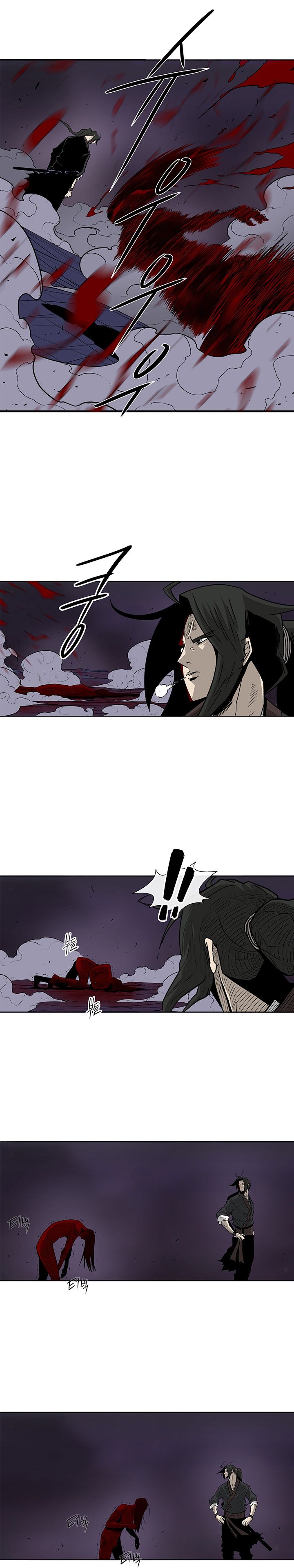 Legend of the Northern Blade Chapter 48 - Page 2