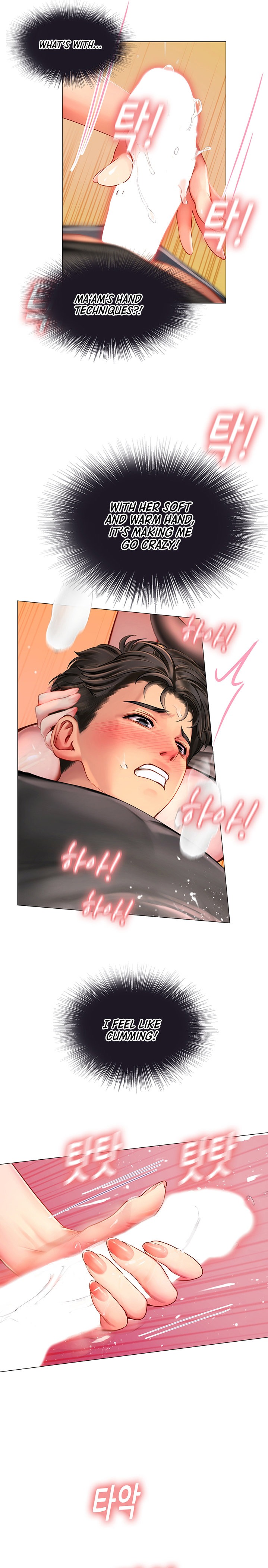 Intern Haenyeo Chapter 3 - Page 37