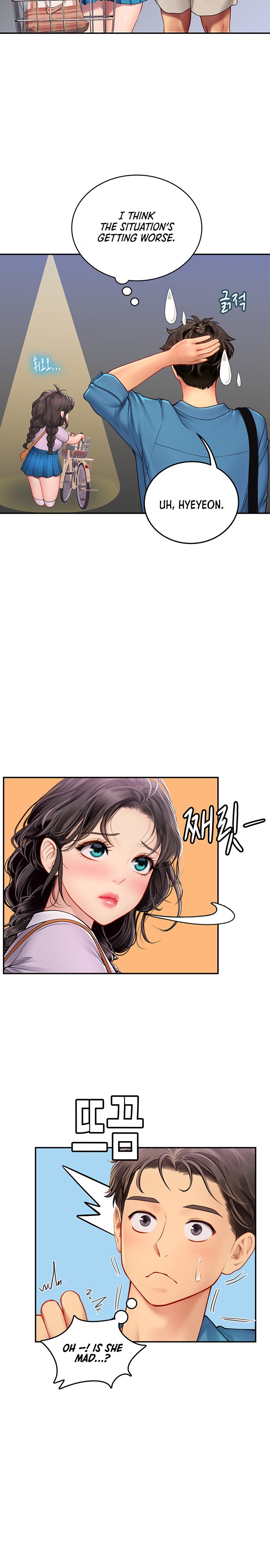 Intern Haenyeo Chapter 38 - Page 15