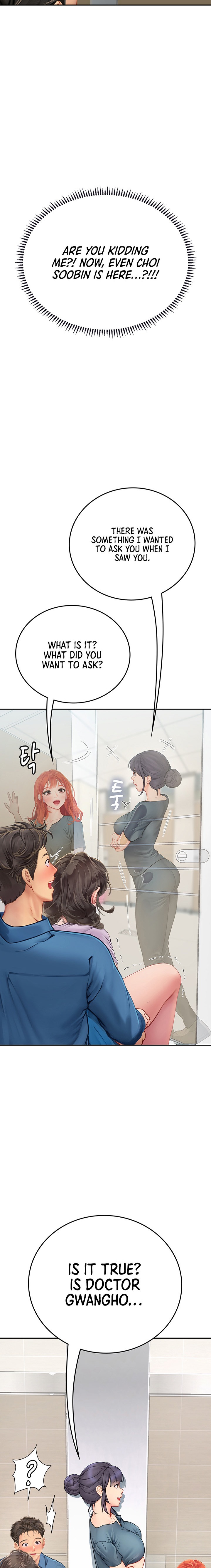 Intern Haenyeo Chapter 38 - Page 2