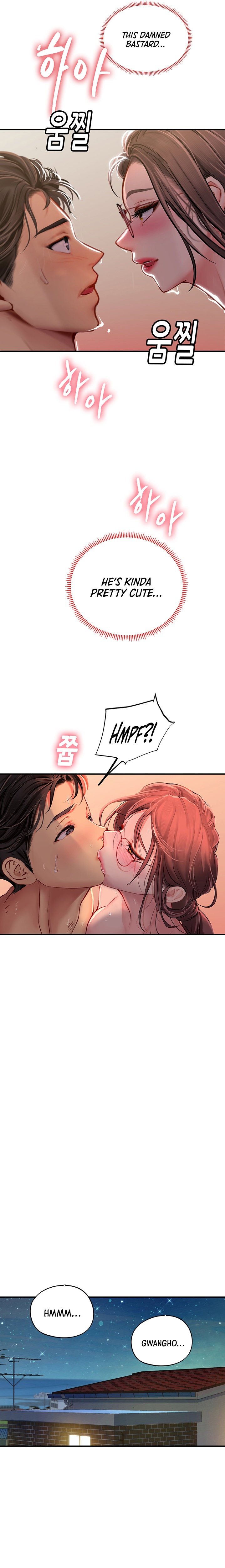 Intern Haenyeo Chapter 42 - Page 25