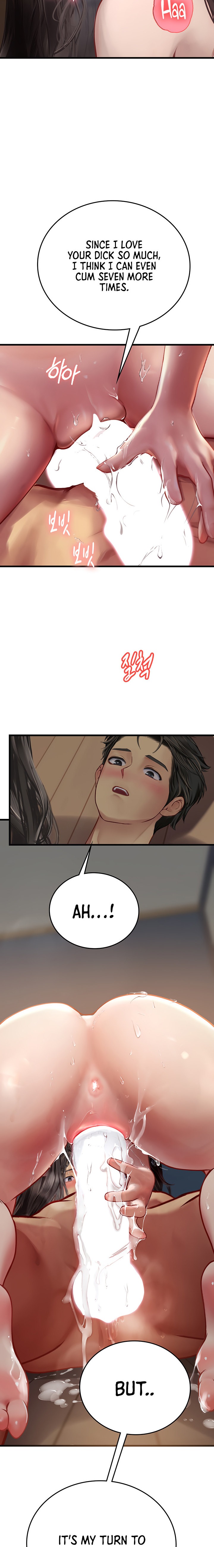 Intern Haenyeo Chapter 54 - Page 2