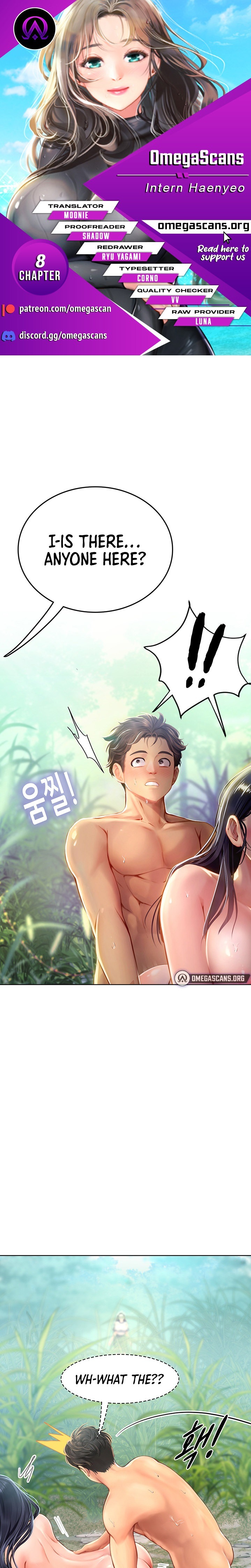 Intern Haenyeo Chapter 8 - Page 1