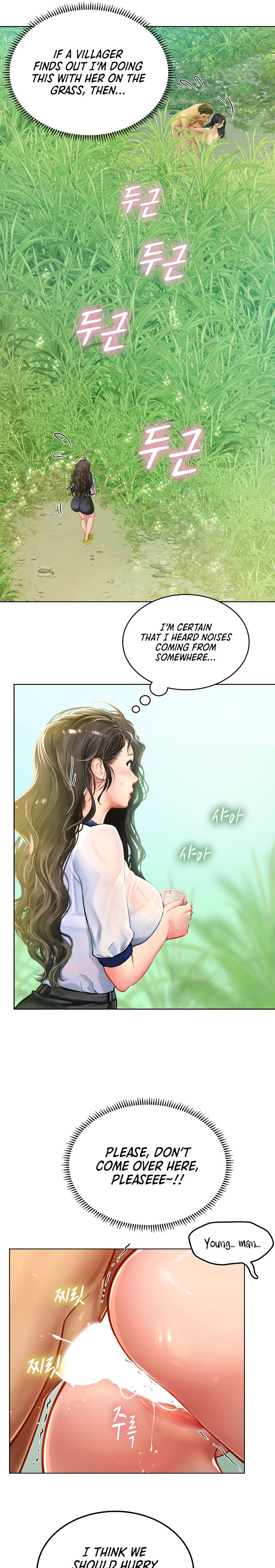 Intern Haenyeo Chapter 8 - Page 4