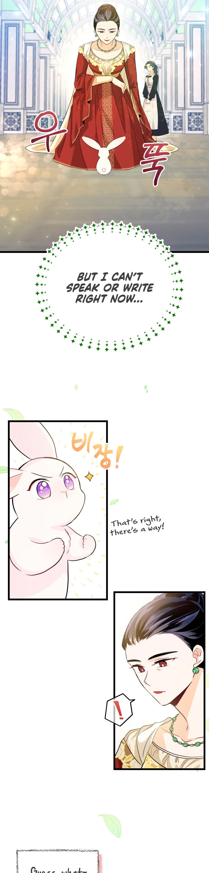 The Symbiotic Relationship Between A Rabbit and A Black Panther Chapter 11 - Page 19