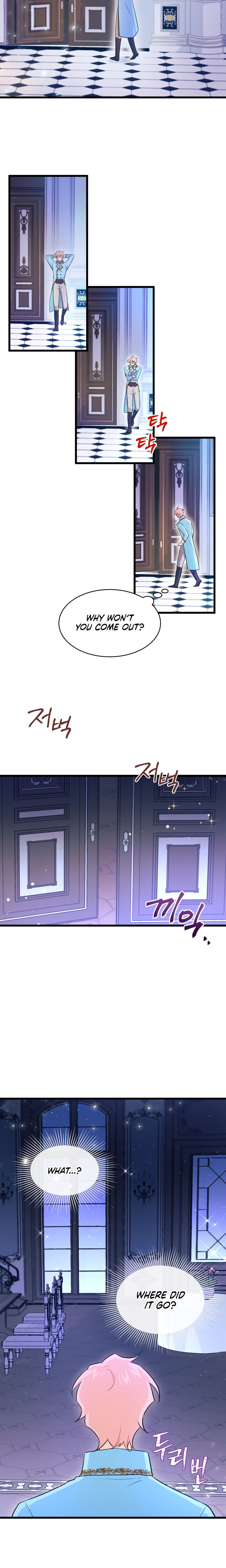 The Symbiotic Relationship Between A Rabbit and A Black Panther Chapter 20 - Page 7