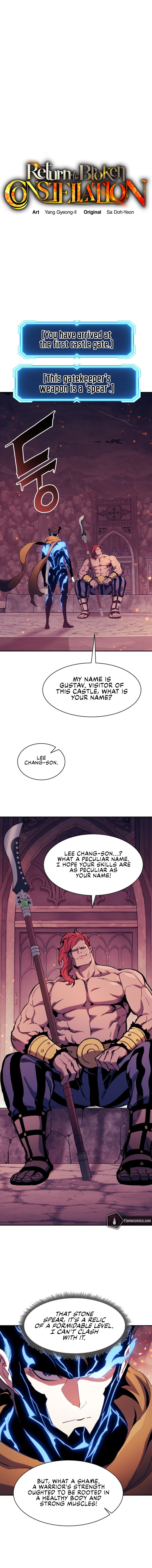 Return Of The Shattered Constellation Chapter 118 - Page 5