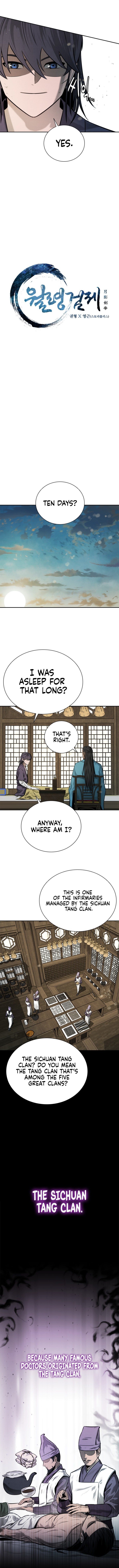 Moon-Shadow Sword Emperor Chapter 16 - Page 5