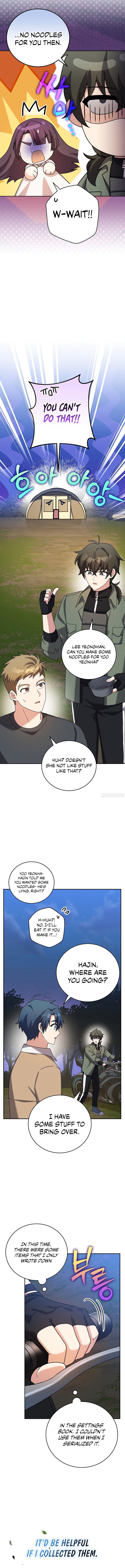 The Novel’s Extra (Remake) Chapter 119 - Page 7