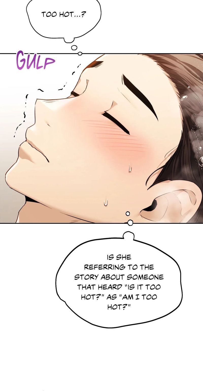 Wreck My Bias Chapter 18 - Page 23