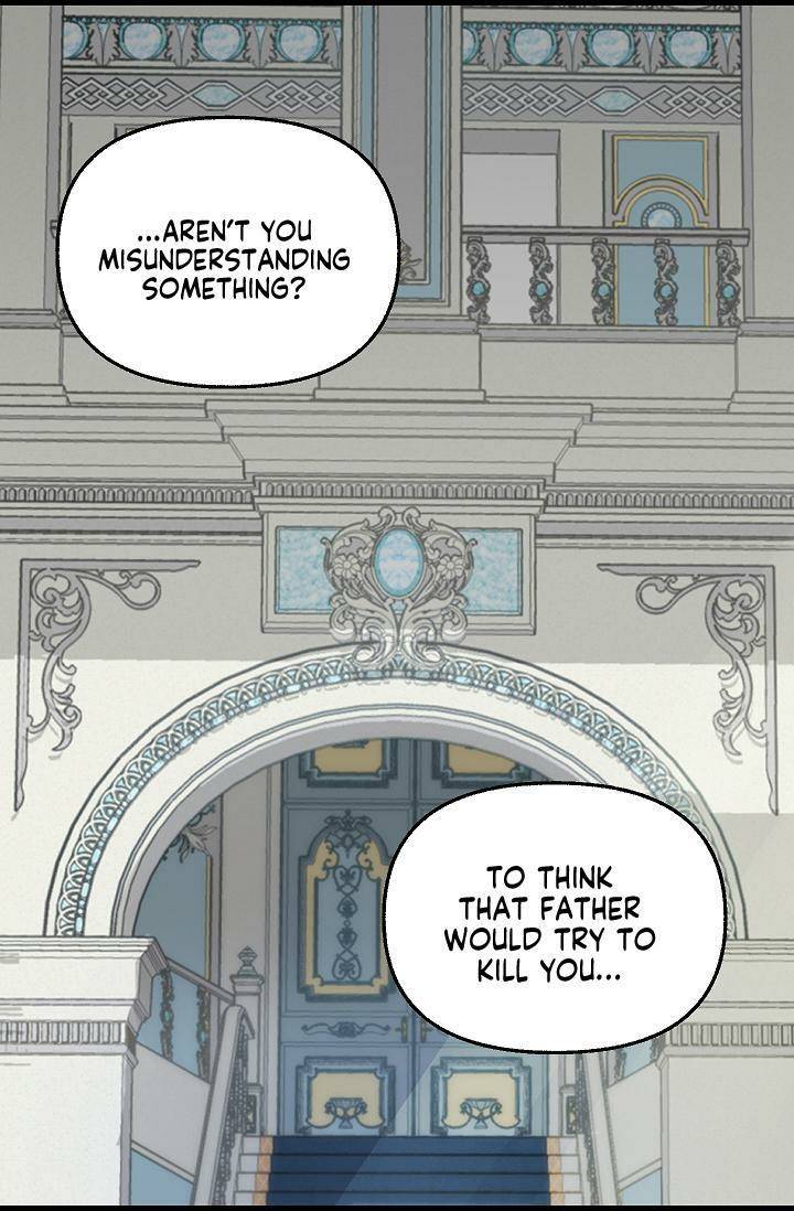 Please Throw Me Away Chapter 44 - Page 5