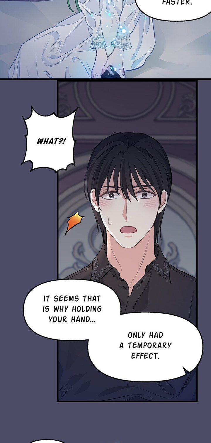 Please Throw Me Away Chapter 53 - Page 40