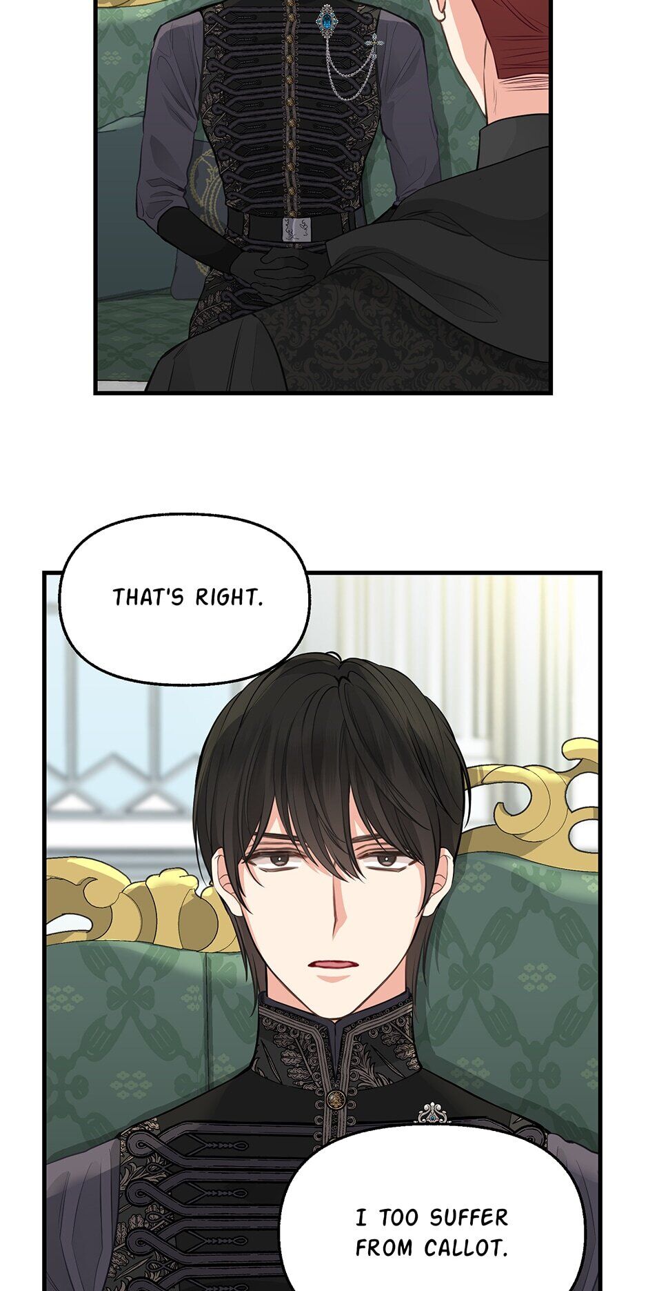 Please Throw Me Away Chapter 70 - Page 7