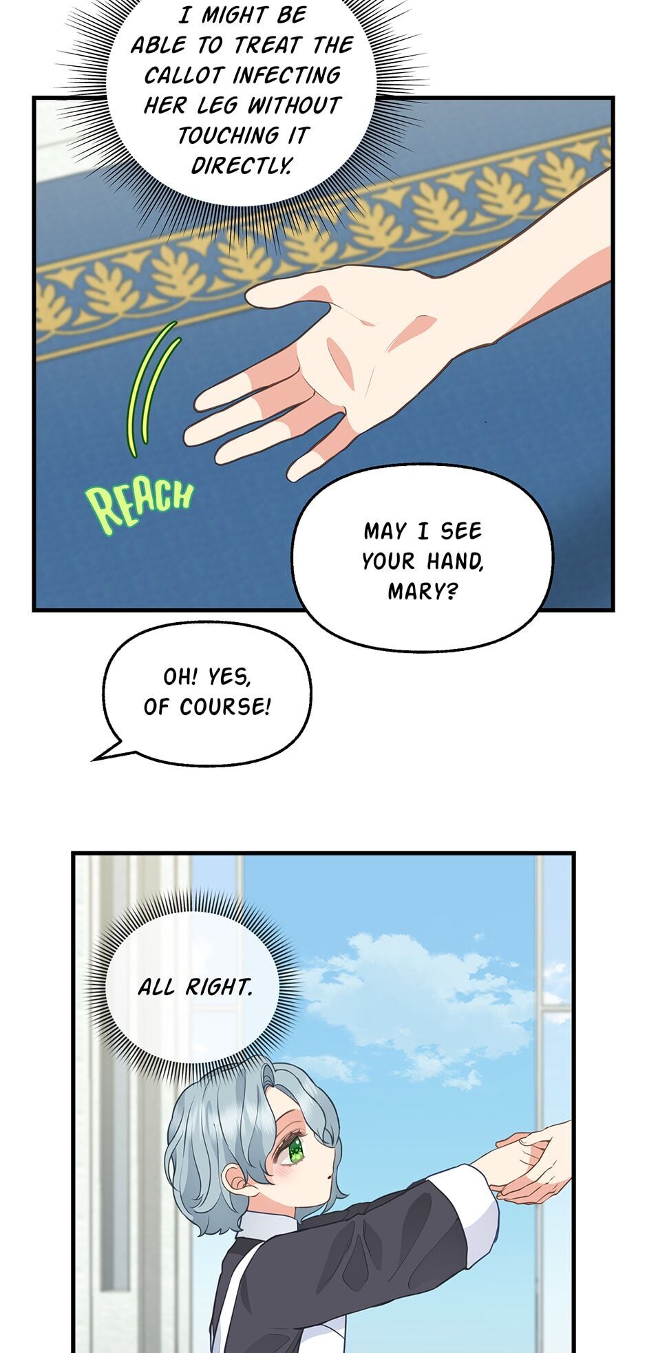 Please Throw Me Away Chapter 78 - Page 19