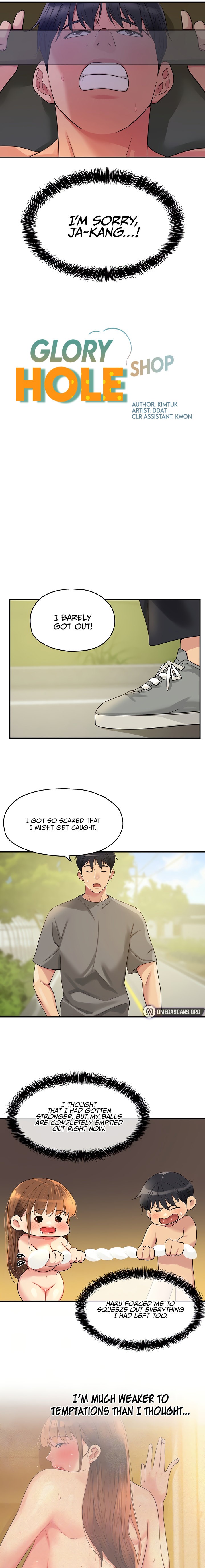 The Hole is Open Chapter 41 - Page 5