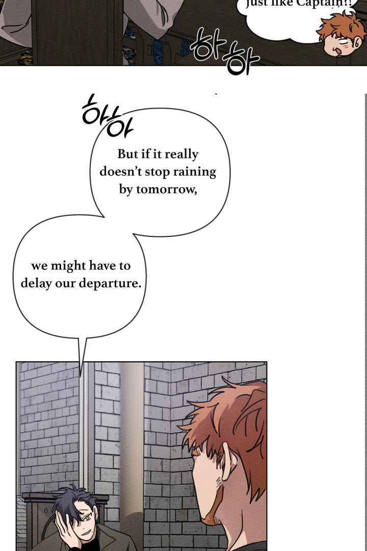 Under the Oak Tree Chapter 15 - Page 41