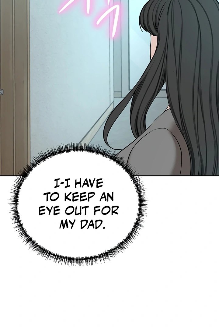 A Rich Lady Chapter 61 - Page 81