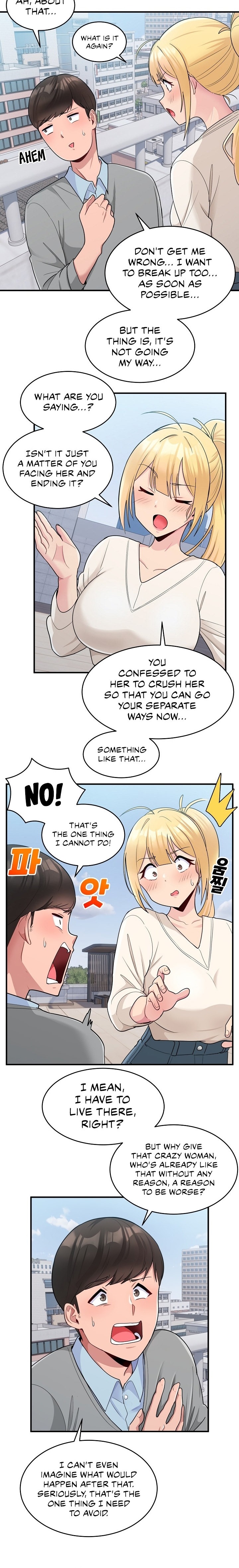 A Crushing Confession Chapter 3 - Page 4