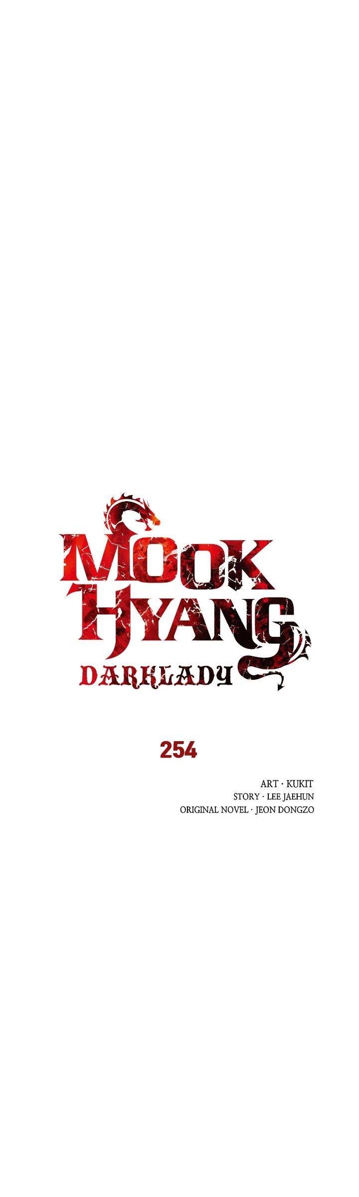 MookHyang – Dark Lady Chapter 254 - Page 16