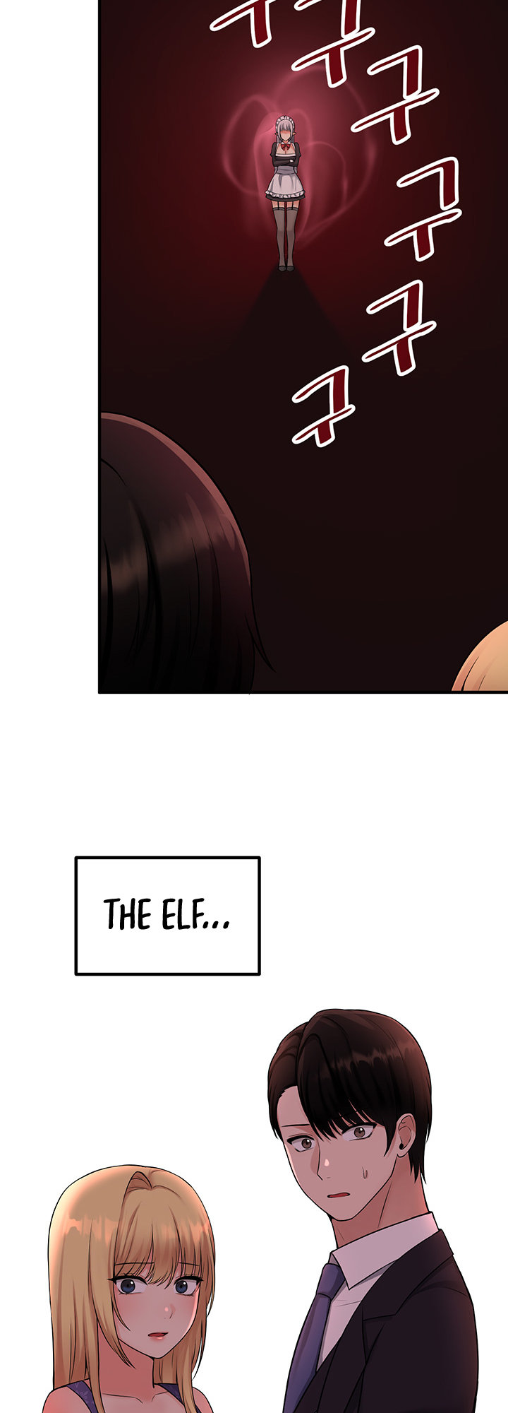 Elf Who Likes To Be Humiliated Chapter 36 - Page 23