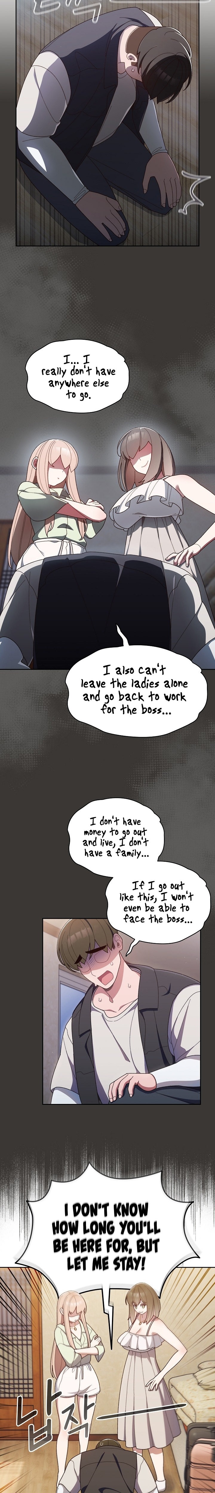 Boss! Give me your daughter! Chapter 1 - Page 24