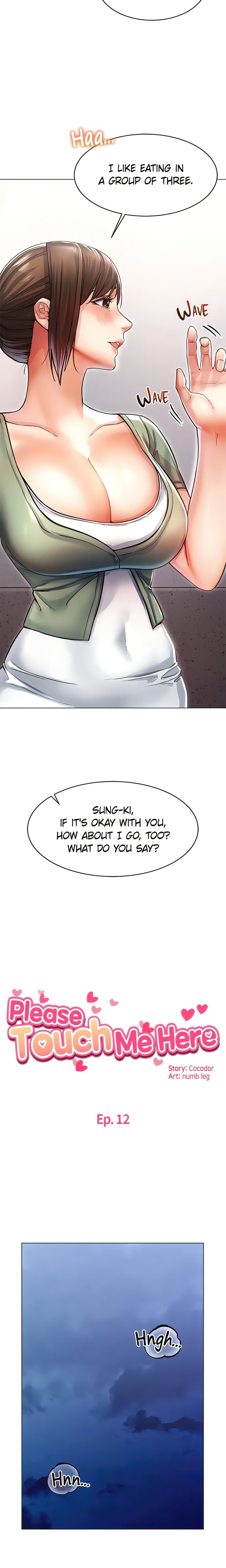 Could You Please Touch Me There? Chapter 12 - Page 5