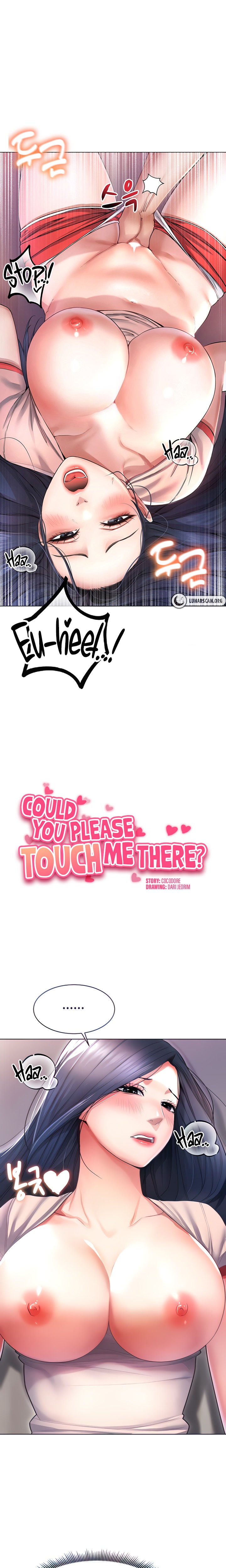 Could You Please Touch Me There? Chapter 5 - Page 1