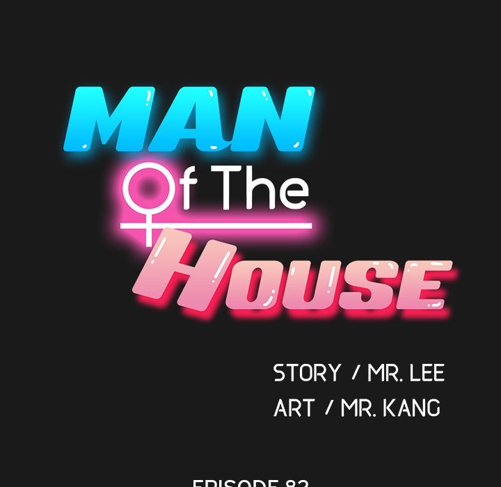 Man of The House Chapter 82 - Page 61