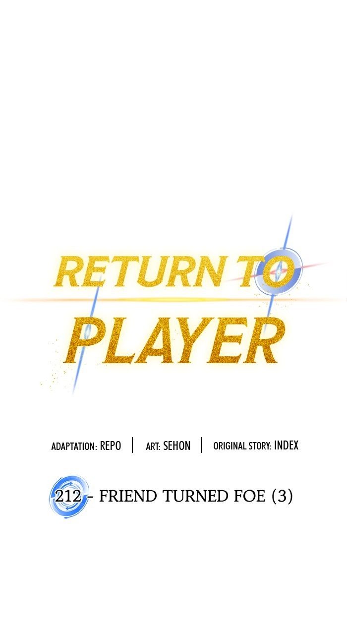 Return to Player Chapter 212 - Page 17