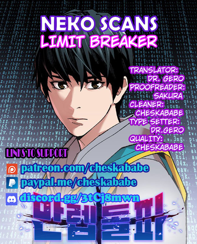 Limit Breaker Chapter 53 - Page 1