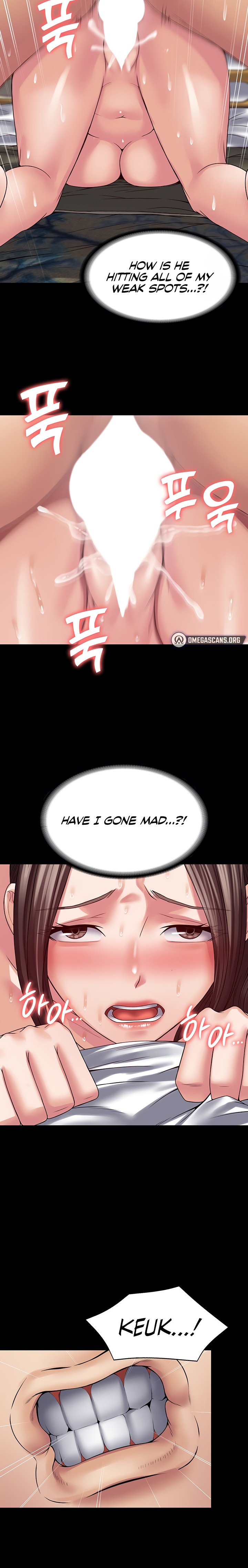 Succubus System Chapter 43 - Page 10