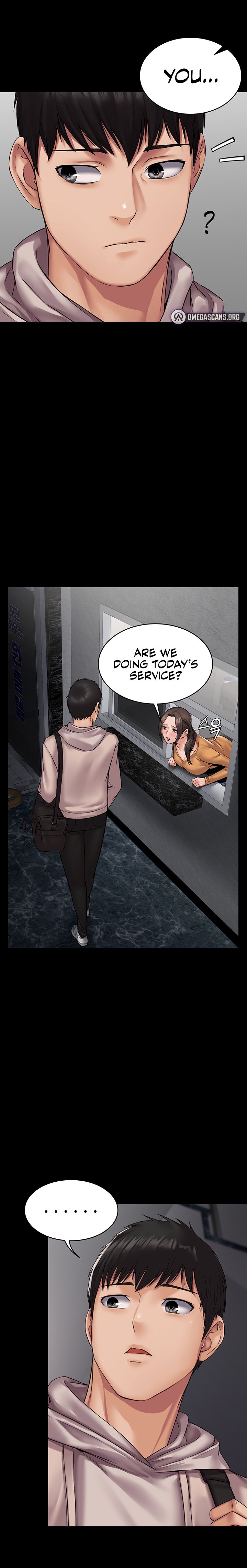 Succubus System Chapter 9 - Page 15