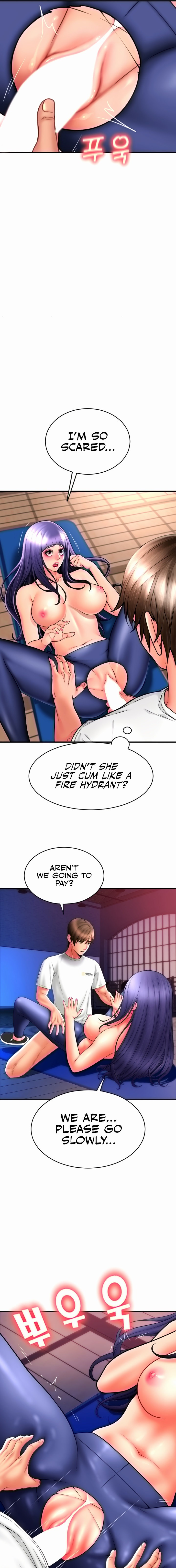 Pay with Sperm Pay Chapter 39 - Page 21