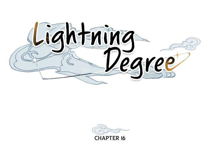 Lightning Degree Chapter 16 - Page 5