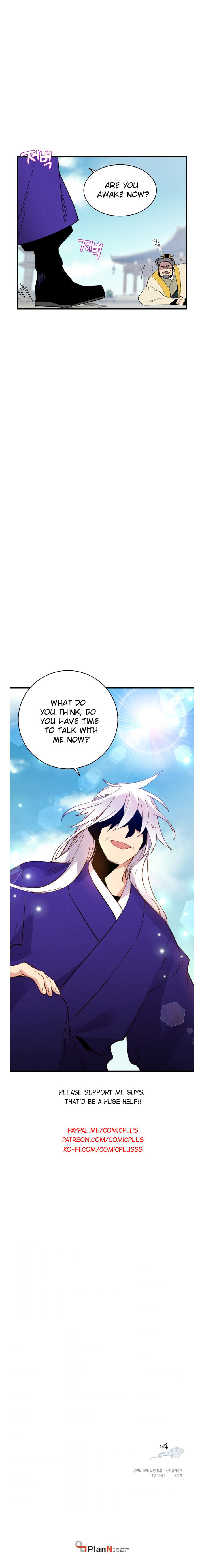 Lightning Degree Chapter 53 - Page 7