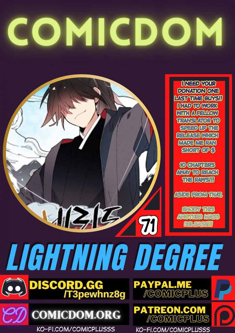 Lightning Degree Chapter 71 - Page 1