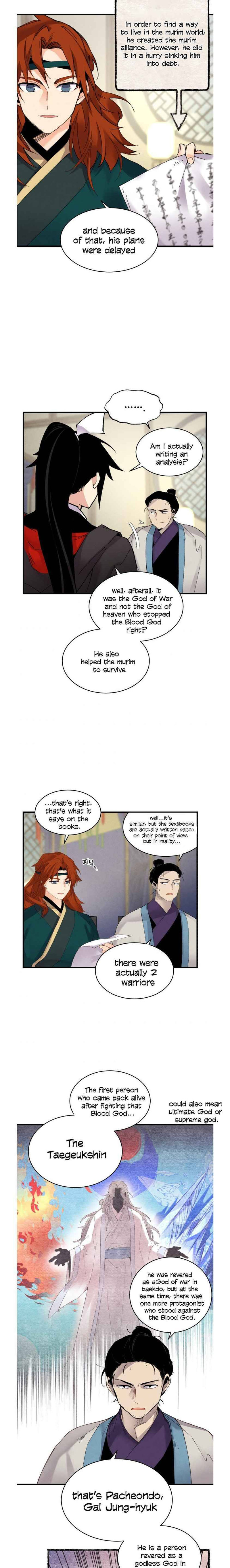 Lightning Degree Chapter 86 - Page 7