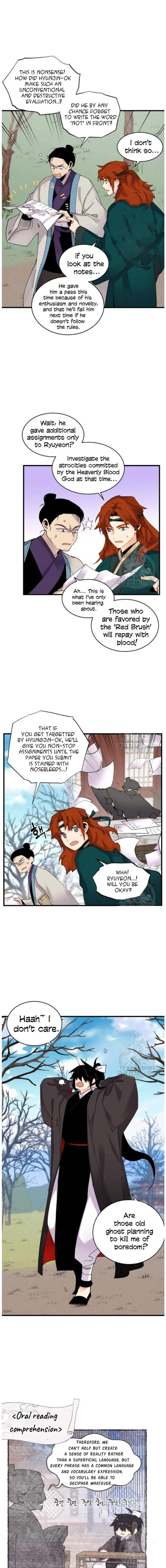 Lightning Degree Chapter 87 - Page 9