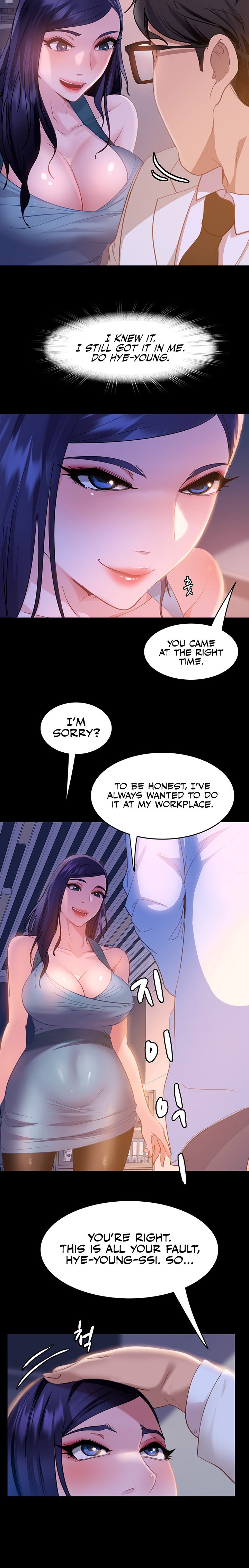 Marriage Agency Review Chapter 10 - Page 30