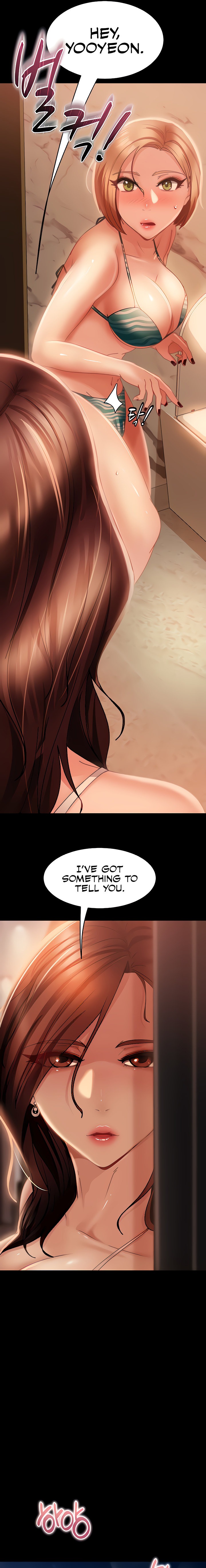 Marriage Agency Review Chapter 19 - Page 7