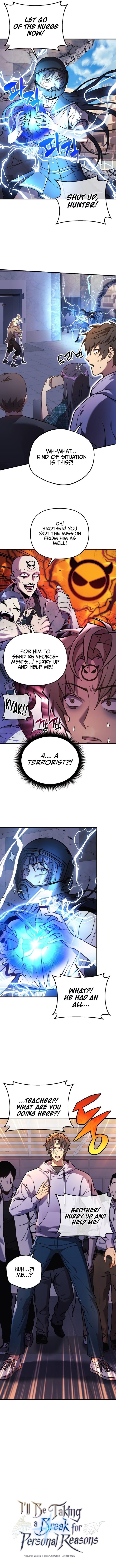 I’ll Be Taking A Break For Personal Reasons Chapter 21 - Page 13