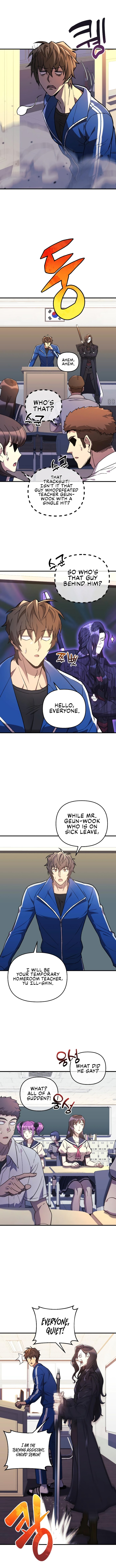 I’ll Be Taking A Break For Personal Reasons Chapter 43 - Page 7