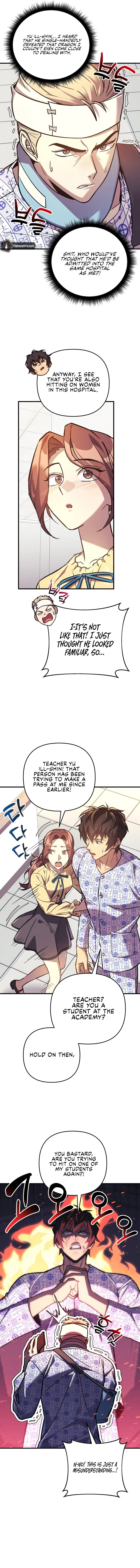 I’ll Be Taking A Break For Personal Reasons Chapter 93 - Page 6