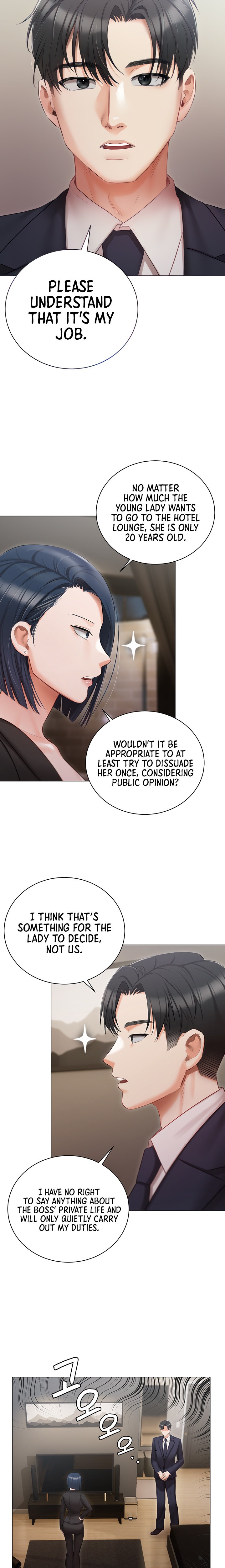 Hyeonjung’s Residence Chapter 23 - Page 8