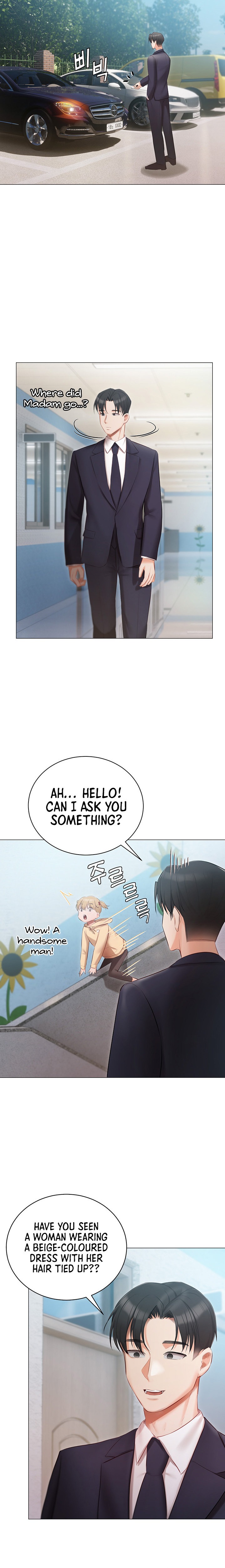 Hyeonjung’s Residence Chapter 24 - Page 21