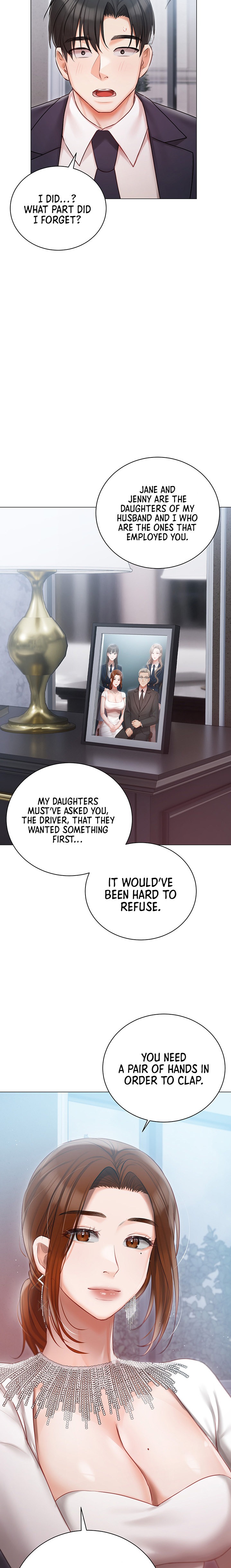 Hyeonjung’s Residence Chapter 30 - Page 14